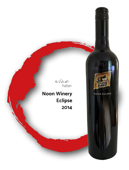 Eclipse 2014 Noon Winery